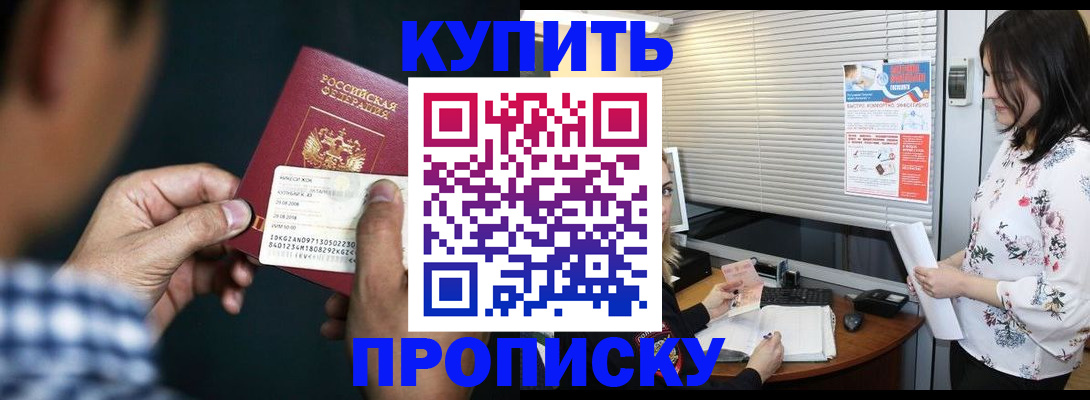 форма 3 в Нарьян-Маре